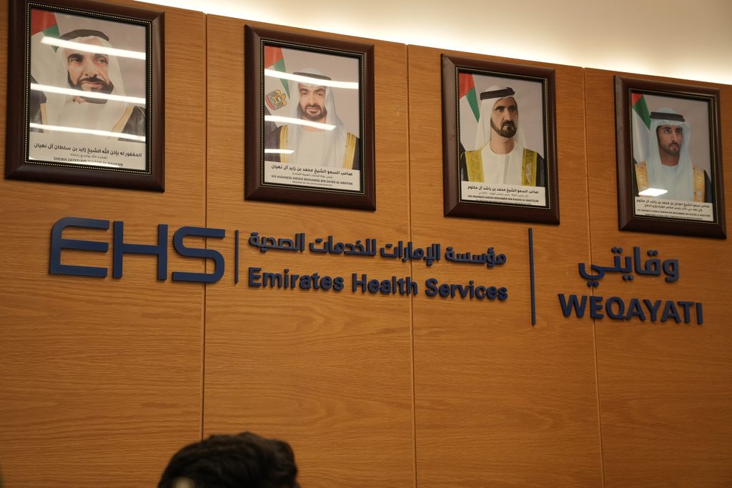 visa medical center